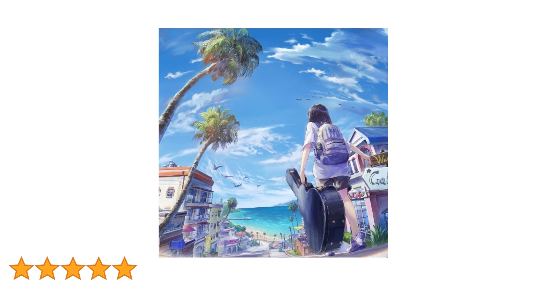 Amazon | And So Henceforth, | Orangestar | アニメ | ミュージック